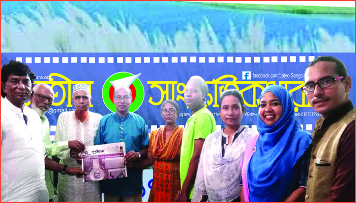 সাউন্ডবাংলা-পল্টনাড্ডায় শরতের কবিতা-শুদ্ধতার গান