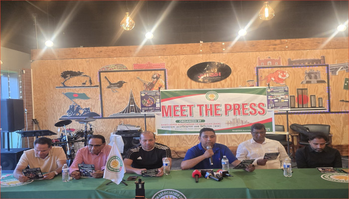 “জন্মভূমির স্পর্শ” স্লোগানে ওয়ারেনে বামের  দুই দিনব্যাপী ফেস্টিভ্যাল ২ ও ৩ আগস্ট