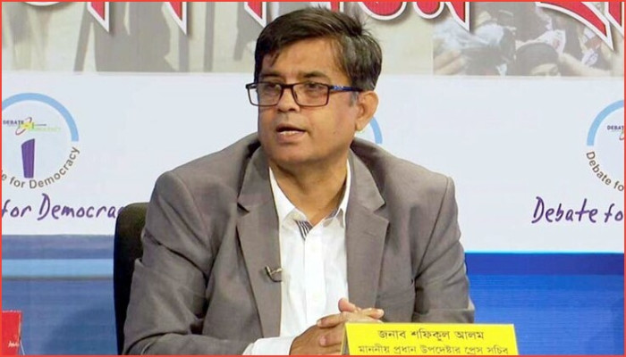 নির্বাচন ফেব্রুয়ারিতেই, বিলম্বিত করার কোনো শক্তি নেই: প্রেস সচিব নির্বাচন ফেব্রুয়ারিতেই, বিলম্বিত করার কোনো শক্তি নেই: প্রেস সচিব