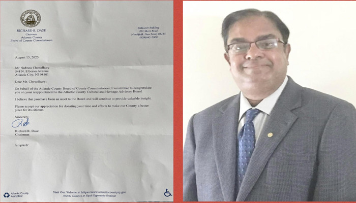 সুব্রত চৌধুরী আবারও আটলান্টিক কাউন্টির সংস্কৃতি পরামর্শক