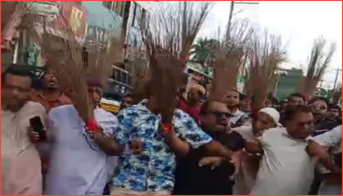 চুনারুঘাটে নবগঠিত কমিটির বিরুদ্ধে বিএনপির ঝাড়ু মিছিল চুনারুঘাটে নবগঠিত কমিটির বিরুদ্ধে বিএনপির ঝাড়ু মিছিল
