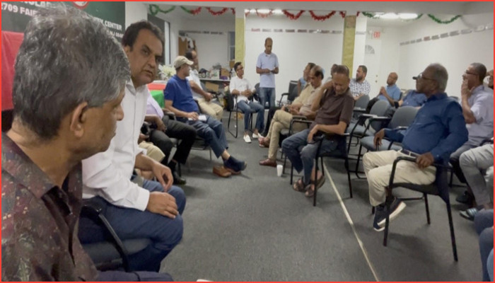 আটলান্টিক সিটিতে টিম স্মলের সমর্থনে নির্বাচনী সভা আটলান্টিক সিটিতে টিম স্মলের সমর্থনে নির্বাচনী সভা