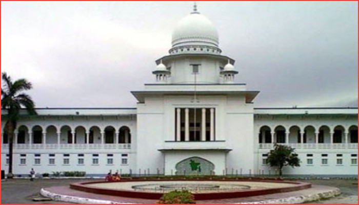 ঐতিহাসিক রায় : বিচার বিভাগের পূর্ণ নিয়ন্ত্রণ ফিরল সুপ্রিম কোর্টে ঐতিহাসিক রায় : বিচার বিভাগের পূর্ণ নিয়ন্ত্রণ ফিরল সুপ্রিম কোর্টে