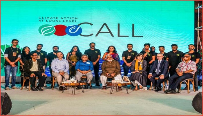 ঢাকায় জলবায়ু ও সংস্কৃতির পুনঃসংযোগে দিনব্যাপী আয়োজন ঢাকায় জলবায়ু ও সংস্কৃতির পুনঃসংযোগে দিনব্যাপী আয়োজন