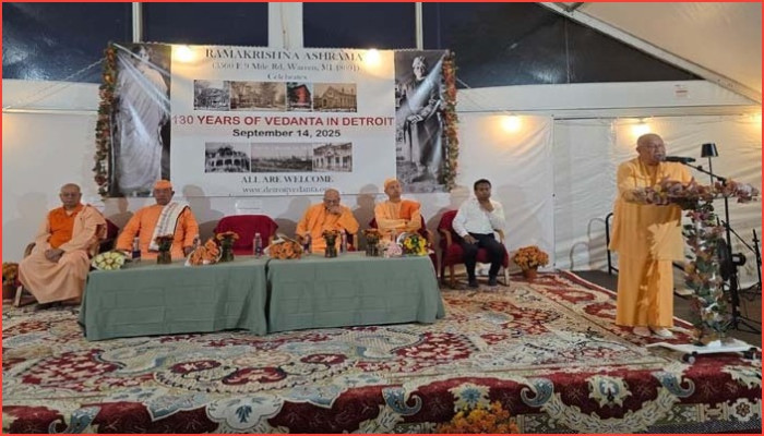 অন্তর্নিহিত দেবত্ব জাগ্রত করুন : স্বামী সর্বদেবানন্দ