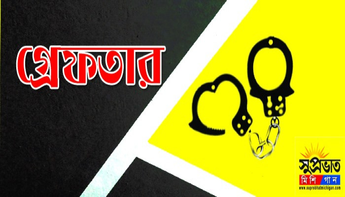 হবিগঞ্জে কুরিয়ারে গাঁজা পাঠাতে গিয়ে যুবক গ্রেফতার