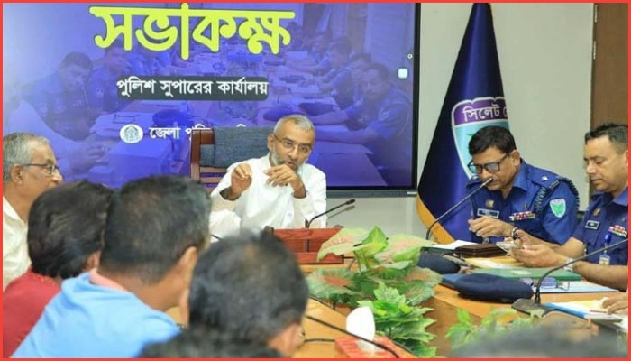 হবিগঞ্জে নিরাপদ দুর্গাপূজার জন্য পুলিশ-পূজা কমিটির মতবিনিময় হবিগঞ্জে নিরাপদ দুর্গাপূজার জন্য পুলিশ-পূজা কমিটির মতবিনিময়