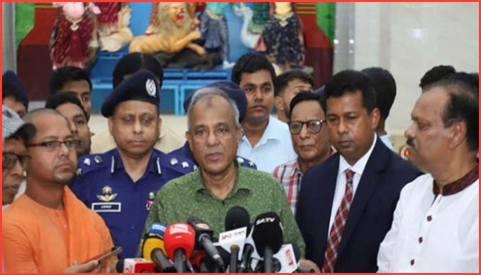 শারদীয় দুর্গাপূজায় নিরাপত্তা ঝুঁকি নেই : স্বরাষ্ট্র উপদেষ্টা শারদীয় দুর্গাপূজায় নিরাপত্তা ঝুঁকি নেই : স্বরাষ্ট্র উপদেষ্টা