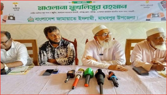 জামাত ক্ষমতায় গেলে সংখ্যালঘুরা থাকবে ডিমের কুসুমের মতো নিরাপদ : মাওলানা মুখলিস জামাত ক্ষমতায় গেলে সংখ্যালঘুরা থাকবে ডিমের কুসুমের মতো নিরাপদ : মাওলানা মুখলিস