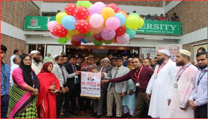 লিডিং ইউনিভার্সিটিতে দানবীর ড. সৈয়দ রাগীব আলীর জন্মদিন উদযাপন  
