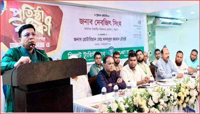 সিলেটের পর্যটন উন্নয়নে বড় পরিকল্পনা হাতে নিয়েছে সরকার -দেবজিৎ সিংহ সিলেটের পর্যটন উন্নয়নে বড় পরিকল্পনা হাতে নিয়েছে সরকার -দেবজিৎ সিংহ
