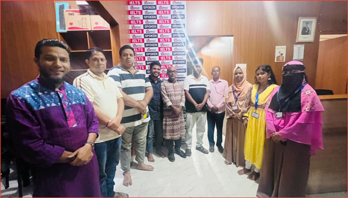 ব্রাইট একাডেমির উদ্যোগে শিক্ষাবৃত্তি কর্মসূচির আয়োজন