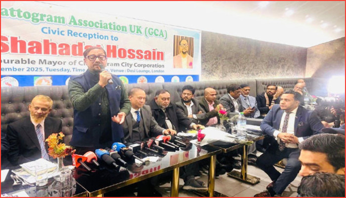 লন্ডনে চসিক মেয়র ডা. শাহাদাতকে নাগরিক সংবর্ধনা