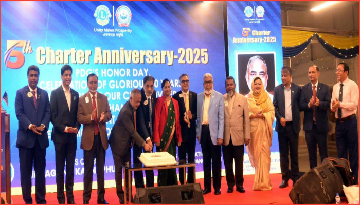 চিটাগাং ক্লাবে লায়ন্স কর্ণফুলী এলিটের ৫ বছর পূর্তি উদযাপন