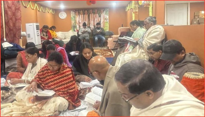 আটলান্টিক সিটিতে গীতা জয়ন্তী পালিত