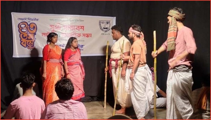 ৪৩ বছরে খোয়াই থিয়েটার : সাংস্কৃতিক ইতিহাসে মাইলফলক