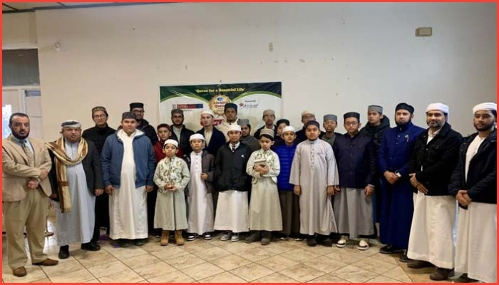 প্রবাসে কোরআনের আলো, মিশিগানে জমজমাট অডিশন রাউন্ড