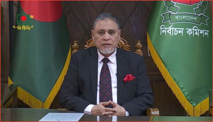 ১২ ফেব্রুয়ারি জাতীয় নির্বাচন ও গণভোট : তফসিল ঘোষণা