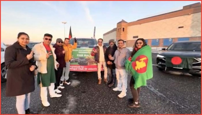 আটলান্টিক সিটিতে মহান বিজয় দিবস উপলক্ষে বর্ণাঢ্য কার র‍্যালি