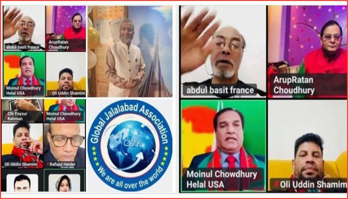 গ্লোবাল জালালাবাদ এসোসিয়েশনের উদ্যোগে ভার্চুয়ালি মহান বিজয় দিবস উদযাপন