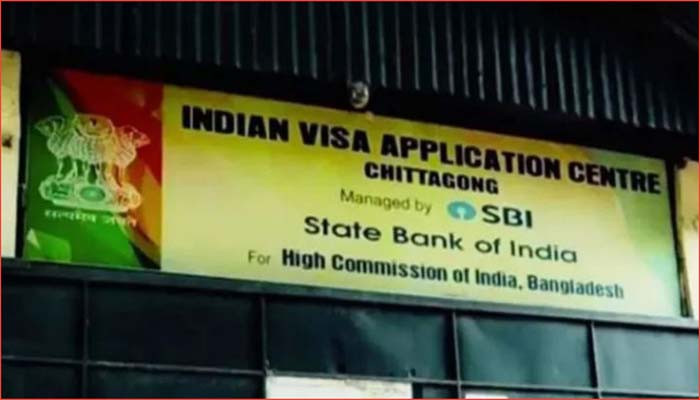চট্টগ্রামে অনির্দিষ্টকালের জন্য ভারতীয় ভিসা কার্যক্রম বন্ধ