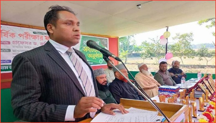 শিক্ষায় অগ্রগতি বাড়লেও সৎ মানুষের সংখ্যা কমছে —ড. জহিরুল হক