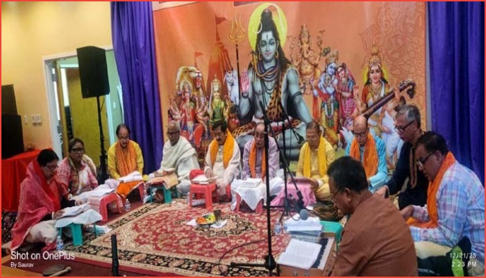 শিব মন্দিরে গীতা পাঠ ও শ্রীনাম সংকীর্তনে ভক্তিময় আয়োজন