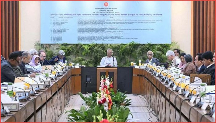 সিলেটের উন্নয়নে একনেকের চার প্রকল্প অনুমোদন