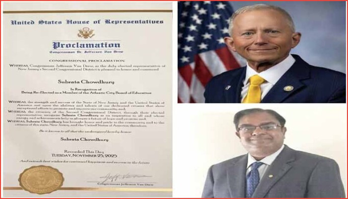 লেখক  সাংবাদিক সুব্রত চৌধুরী কংগ্রেসনাল প্রোক্লেমেশন পেলেন