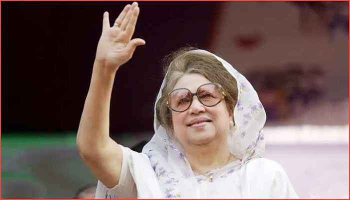রাজনৈতিক সংগ্রামের প্রতীক খালেদা জিয়া : শেষ হলো যাত্রাপথ