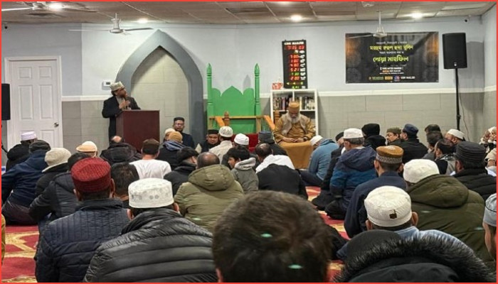 মিশিগানে মরহুম রুহুল হুদা মুবিনের স্মরণে দোয়া মাহফিল অনুষ্ঠিত