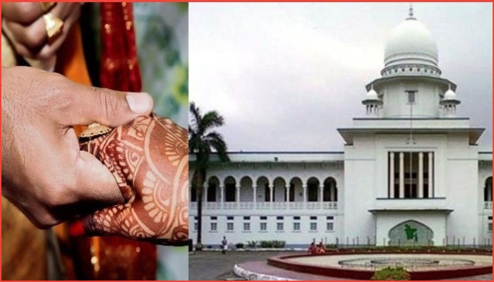দ্বিতীয় বিয়ে করতে লাগবে না স্ত্রীর অনুমতি : হাইকোর্ট