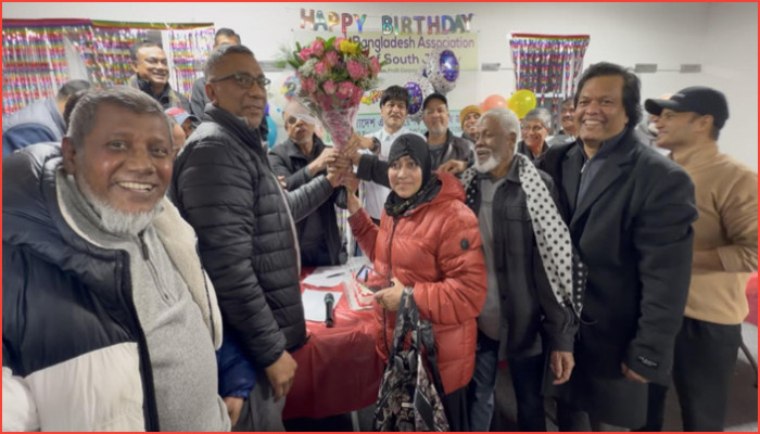 আটলান্টিক  সিটিতে বিএএসজের সভা অনুষ্ঠিত 