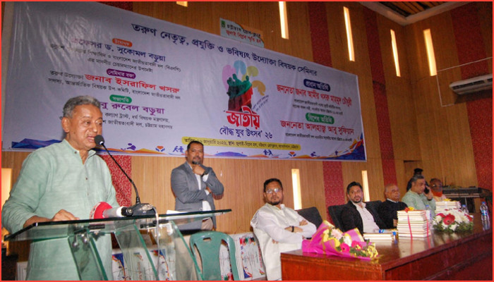 বৌদ্ধ নেতৃত্ব বিকাশে চট্টগ্রামে অনুষ্ঠিত হলো জাতীয় বৌদ্ধ যুব উৎসব