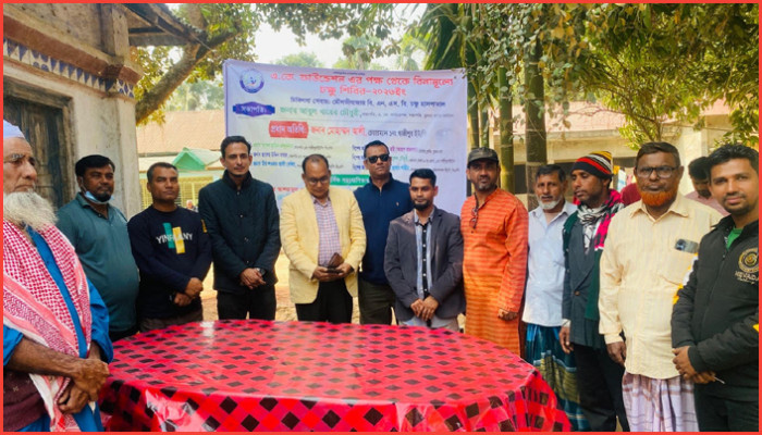 এ. কে. ফাউন্ডেশনের উদ্যোগে চুনারুঘাটে বিনামূল্যে দিনব্যাপী চক্ষু শিবির