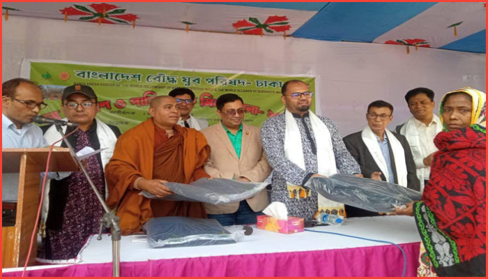 মুন্সিগঞ্জে বৌদ্ধ যুব পরিষদের দিনব্যাপী মিলনমেলা