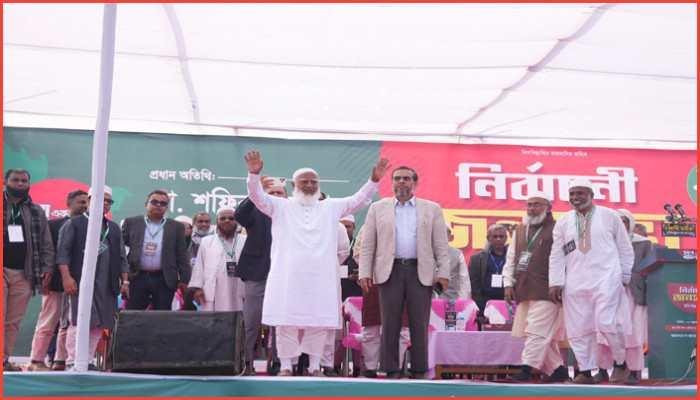 আজও স্বাধীনতার স্বপ্ন পূরণ হয়নি : হবিগঞ্জে জামায়াত আমির