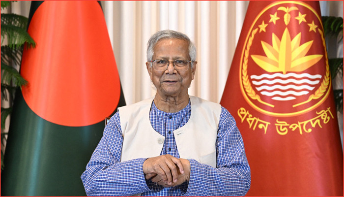 নির্বাচন ঘিরে অপপ্রচার রুখতে সতর্ক থাকার আহ্বান ড. ইউনূসের