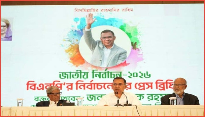 জাতীয় ঐক্যই শক্তি, এবার দেশ গড়ার পালা : তারেক রহমান