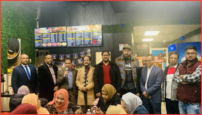 পঞ্চম খন্ড আঙ্গুরা অ্যাসোসিয়েশন অফ মিশিগানের ফ্যমিলি গেট টুগেদার 