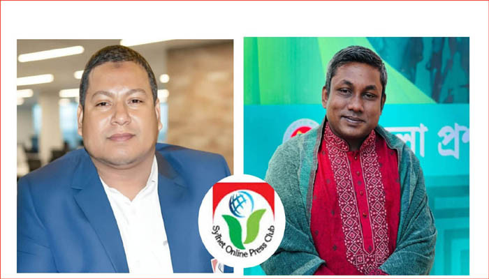 সিলেট অনলাইন প্রেসক্লাবের কার্যকরী পরিষদ নির্বাচন সম্পন্ন