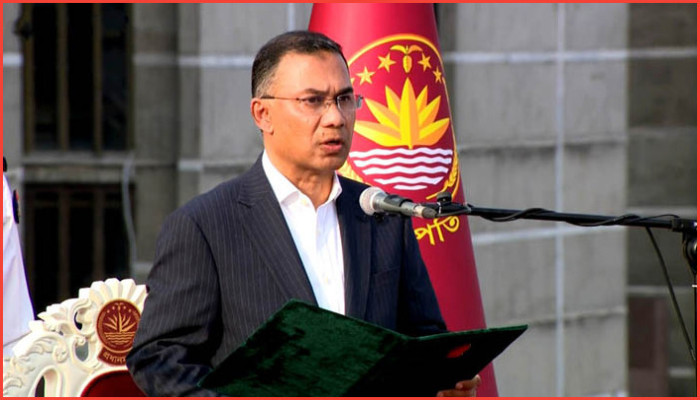 প্রধানমন্ত্রী হিসেবে শপথ নিলেন তারেক রহমান