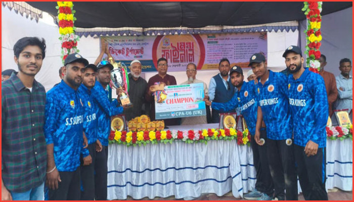 মৌলভীবাজারে ক্রিকেট টুর্নামেন্টের জমজমাট ফাইনাল