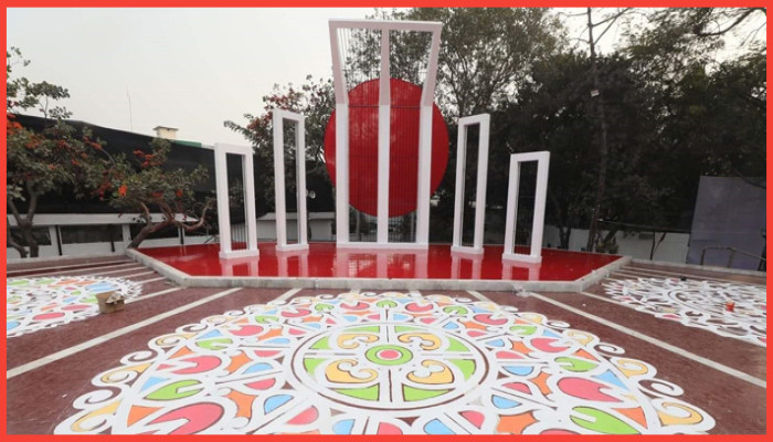 অমর একুশে আজ : রক্তঋণে দীপ্ত বাঙালির গৌরবগাথা