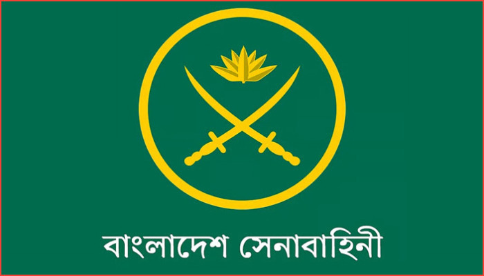 বাংলাদেশে সেনাবাহিনীর শীর্ষ পর্যায়ে রদবদল