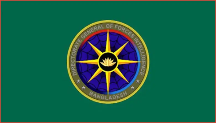 ডিজিএফআইয়ের শীর্ষ পদে রদবদল