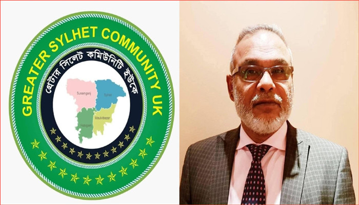 আলহাজ্ব বশির উদ্দিন আহমদের ইন্তেকালে শোক