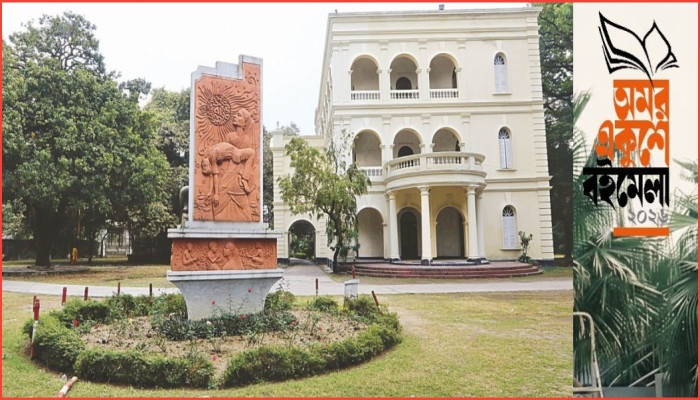 ‘বহুমাত্রিক বাংলাদেশ’ প্রতিপাদ্যে আজ শুরু হচ্ছে অমর একুশে বইমেলা