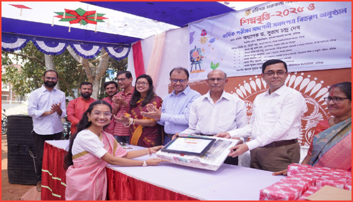 হবিগঞ্জ চারুকলা একাডেমিতে বর্ণাঢ্য আয়োজনে শিল্পবৃত্তি প্রদান