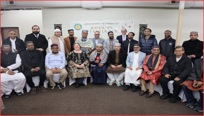 মিশিগানে বামের ৪র্থ বার্ষিক ইফতার : ঐক্য ও সম্প্রীতির উজ্জ্বল দৃষ্টান্ত